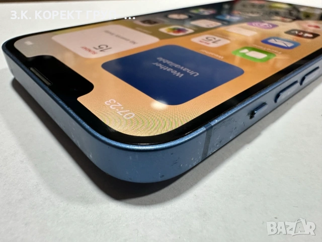 Apple iPhone 13 128GB, снимка 3 - Apple iPhone - 53486499