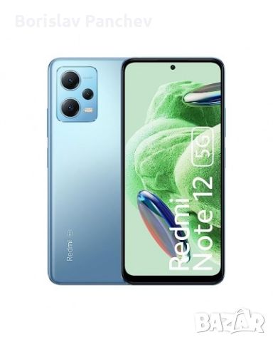 Xiaomi Redmi note 12 5 G, снимка 2 - Xiaomi - 46625784