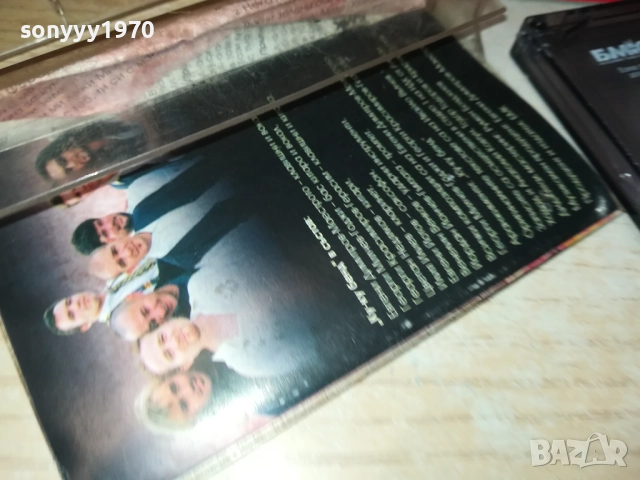 СЛАВИ ТРИФОНОВ-ОБЛОЖКА И КУТИЯ 1710251900, снимка 13 - Аудио касети - 52091210
