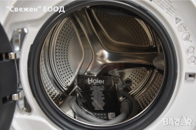 Пералня с автоматично дозиране Haier HW90-BD14979 EU1, снимка 5 - Перални - 53680522