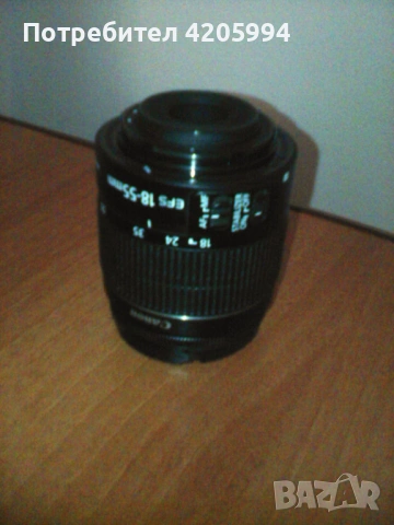 Продавам китов обектив Canon EF-S с IS