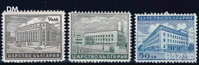 България 1941 - архитектура  MNH, снимка 1 - Филателия - 48085490