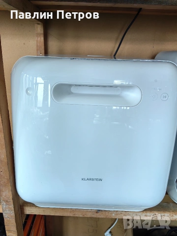 Мини съдомиялни Midea.И Кларщайн , снимка 5 - Съдомиялни - 54280770