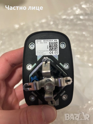 Антена за покрив за VW и Skoda, снимка 2 - Части - 53657314