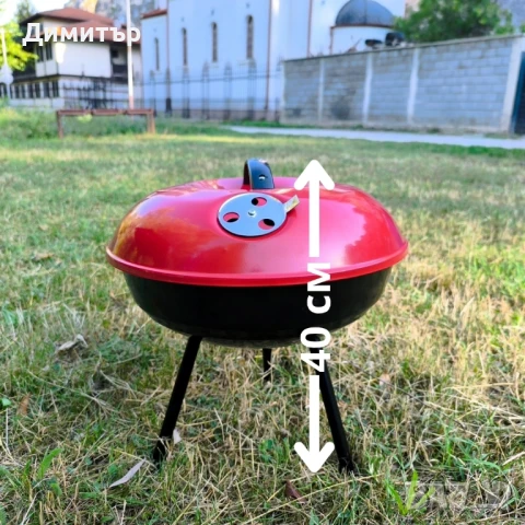 Барбекю скара НОВО, снимка 9 - Скари - 51393381