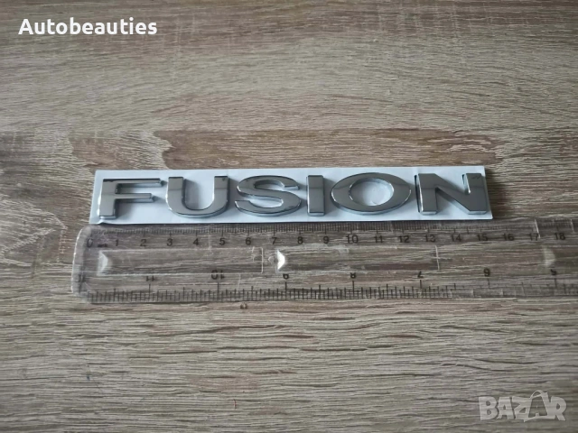 сребриста емблема Ford Fusion, снимка 5 - Аксесоари и консумативи - 53731577