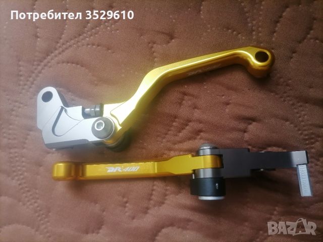 Ръчки Suzuki drz 400 , снимка 3 - Части - 46598781