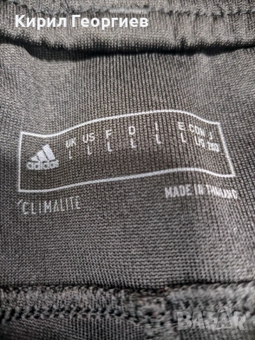 Къси панталони Adidas, снимка 4 - Къси панталони - 53482689