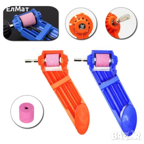 Инструмент за заточване на свредла