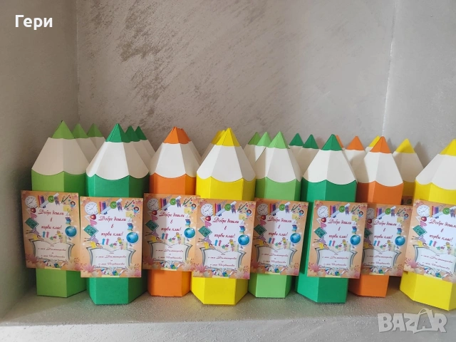 заготовка за кутийка Моливче / подаръци за ученици, снимка 12 - Други игри - 46684111