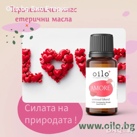 ✨ Amore Oil Blend – за сетива, баланс и романтика! ✨