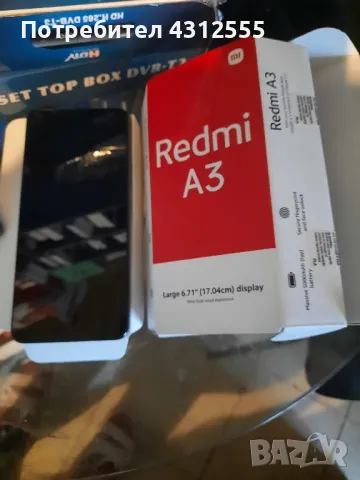 RedmlA3, снимка 2 - Xiaomi - 48194719