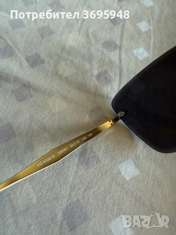 Дамски слънчеви очила VOGUE VO4332S - 280/87, снимка 8 - Слънчеви и диоптрични очила - 52156426