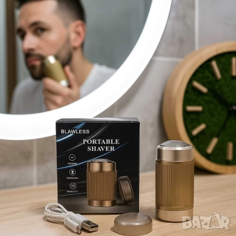 BLAWLESS HX-305 – компактна и мощна портативна самобръсначка за всеки ден, снимка 4 - Тримери - 51926488