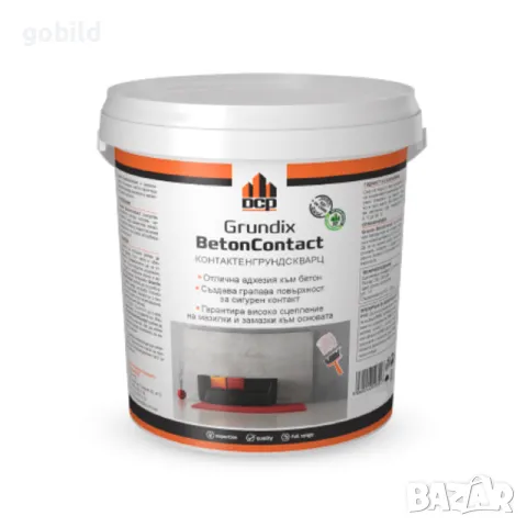 Контактен грунд с кварц DCP Grundix BetonContact 1,2 кг., снимка 2 - Строителни материали - 50418425