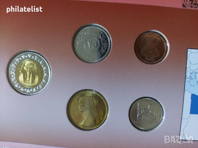 Комплектна серия - сет - Египет , 5 монети, снимка 3 - Нумизматика и бонистика - 46417678