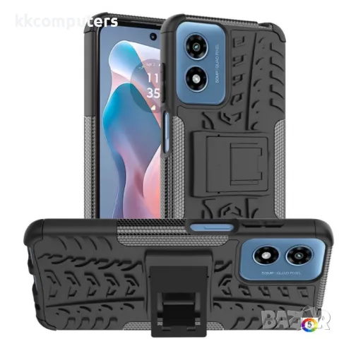 Motorola Moto G Play (2024) Удароустойчив Калъф и Протектор, снимка 5 - Калъфи, кейсове - 49920868