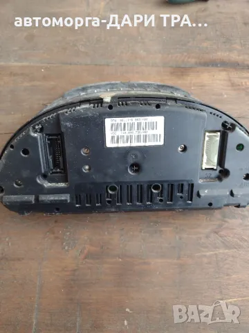 Табло уредно (Километраж) за БМВ/BMW 525 D, снимка 3 - Части - 49621221