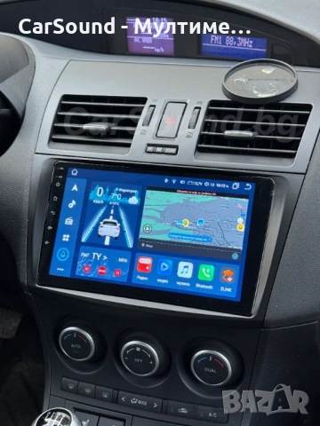 9" Мултимедия Mazda 3 2009-2013 Мазда Android 15 Навигация