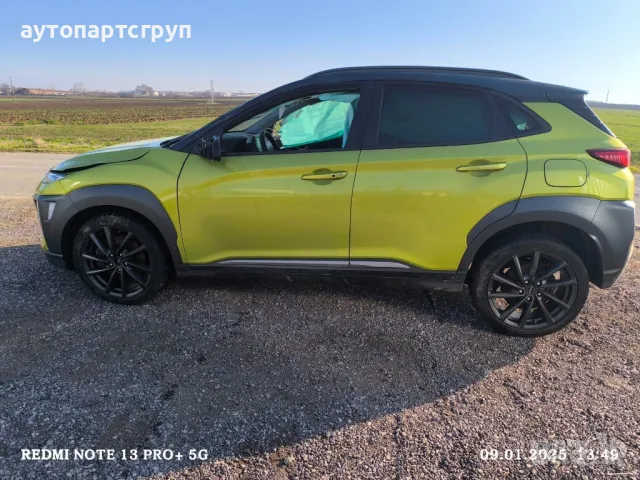 Hyundai Kona 1.6 benz 2018г на части, снимка 1 - Части - 48622273