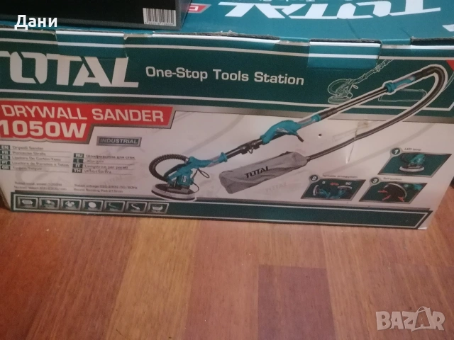 шлайфмашина жираф тотал , снимка 2 - Други инструменти - 53486298