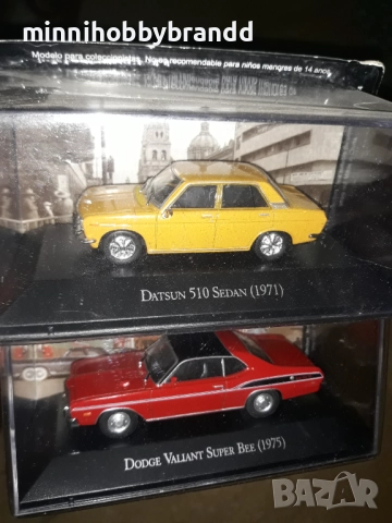 Pontiac Dodge Ford Plimouth Honda Chevrolet Lamborghini Vam Lerma Datsun Jeep Volkswagen Nissan 1.43, снимка 5 - Колекции - 52267043