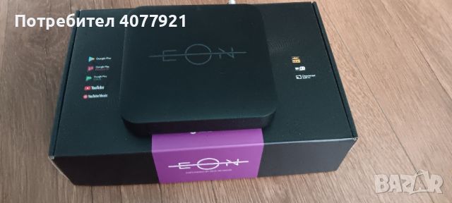 продавам eon приемник model SDSTB02 с над 210 канала за 120лв , снимка 1 - Приемници и антени - 46291077