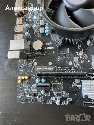 B450M-A Pro Max II + Ryzen 5 3600 + Kingston Fury Beast 2x8 DDR4 3200, снимка 2 - Дънни платки - 53634316