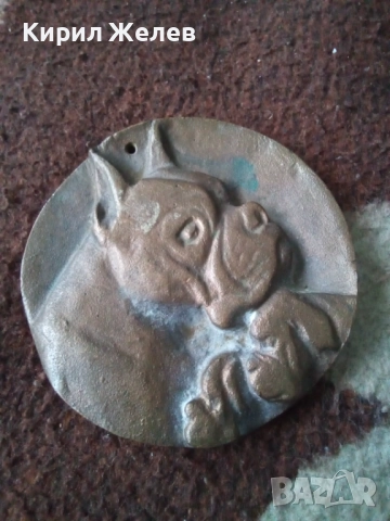 Стар бронзов медал с релеф на куче боксер 51770