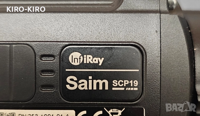 Термален прицел терма термален монокъл Iray Saim SCP19, снимка 4 - Оборудване и аксесоари за оръжия - 52565991