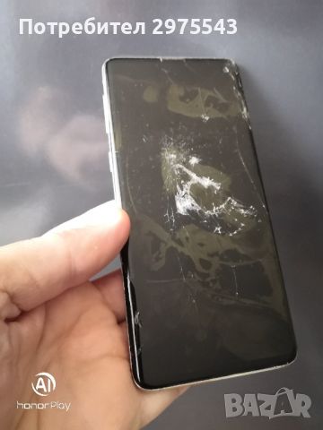 Samsung S10 , снимка 2 - Samsung - 45269649