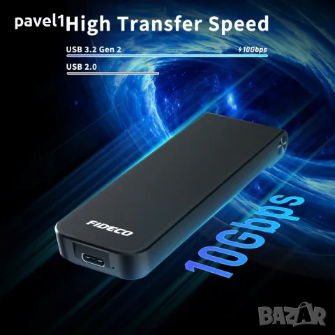 НОВА M.2 NVMe SSD кутия FIDECO, USB 3.2 Gen 2 към M.2 NVMe, PCIe NVMe адаптер за M & M+B ключове, снимка 4 - Кабели и адаптери - 49563591