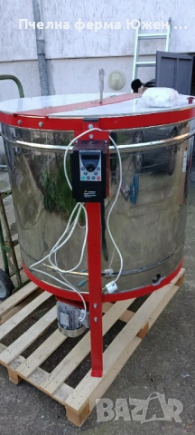 Центрофуга