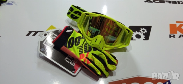 Очила и ръкавици аксесоари KTM, FOX, 100%, Thor, Husqvarna, GasGas, снимка 14 - Спортна екипировка - 43426672