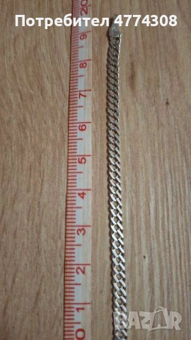 Сребърни гривни с печат 925, снимка 4 - Гривни - 53938563