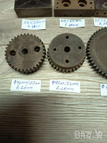 Парчета гетинакс , снимка 4 - Други - 52682602