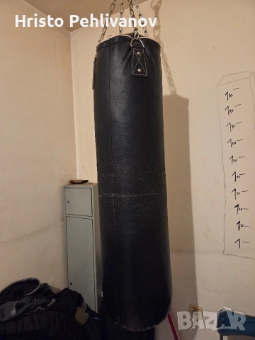 Боксов чувал, снимка 2 - Фитнес уреди - 53440821