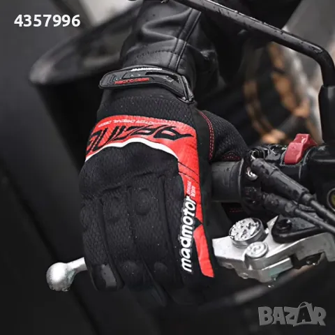 Ръкавици мото PA1022, M, L, XL и XXL, 2 бр в к-т, Червени, снимка 3 - Аксесоари и консумативи - 49470848
