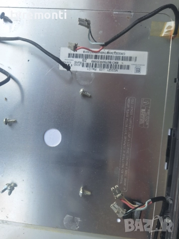 CCFL лампа дисплей M220Z1-L03 Rev.C1 от телевизор Philips Модел 22PFL3403/10​, снимка 2 - Части и Платки - 52540571