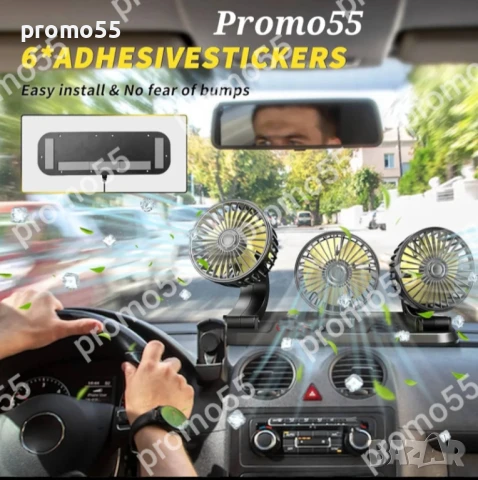 Преносим Вентилатор с USB за автомобили, камиони, офиси, дом, снимка 7 - Аксесоари и консумативи - 50663198