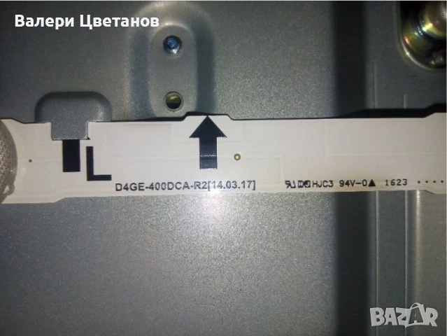 телевизор SAMSUNG UE40J5100AWXBT на части, снимка 14 - Телевизори - 51398333