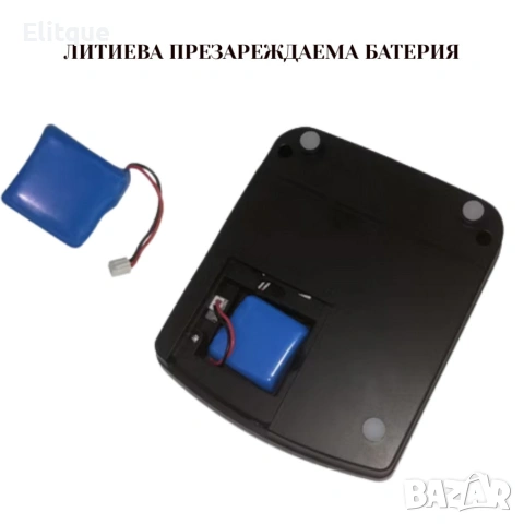 Автоматичен детектор за банкноти AL-136T – UV / MG / IR проверка с вградена акумулаторна батерия, снимка 4 - Друга електроника - 53389148