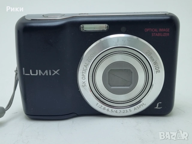 Panasonic LUMIX DMC-LS5 14MP Digital Camera