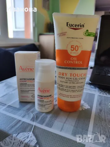 AVENE ANTIROUGEURS  SPF50+ и Eucerin Oil Control dry touch 50 фактор, снимка 1 - Козметика за лице - 49269771