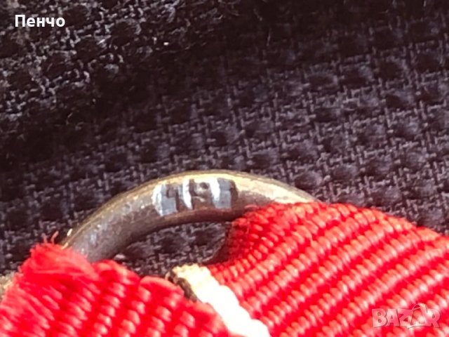 стар немски медал - WEHRMACHT - WWII - ОРИГИНАЛ, снимка 5 - Антикварни и старинни предмети - 49664654