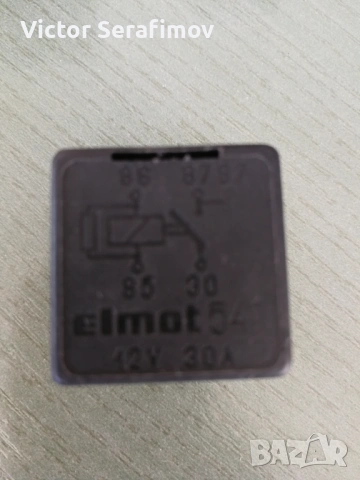 Реле за дълги светлини P 541, снимка 2 - Части - 53106176