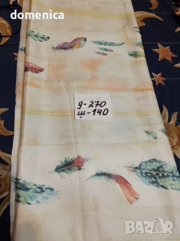 Немски нови платове, снимка 8 - Платове и дамаски - 53736520