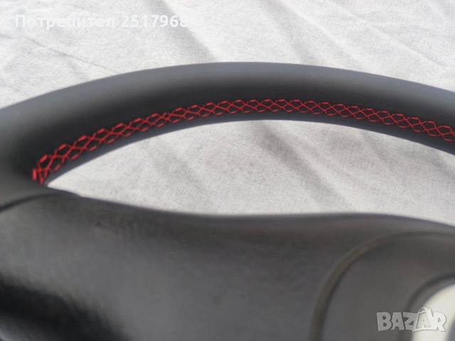 Волан за Голф 4 , снимка 3 - Части - 54204415