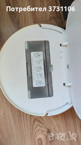 Прахосмукачка робот Xiaomi , снимка 3 - Прахосмукачки - 53568573