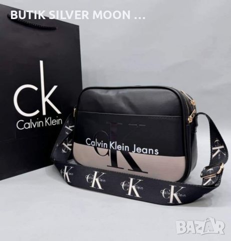 Дамски Кожени Чанти 🌹 CALVIN KLEIN , снимка 3 - Чанти - 46652711